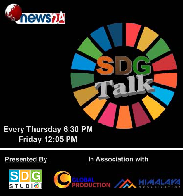 sdg-talk